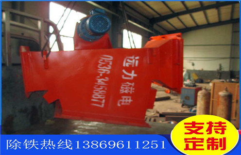 永磁管道除鐵器,臨沂永磁管道除鐵器_內部構造_臨沂永磁管道除鐵器分為幾種內部構造訂制哪家好_使用方法 永磁管道除鐵器,臨沂永磁管道除鐵器_內部構造_臨沂永磁管道除鐵器分為幾種內部構造訂制哪家好_使用方法