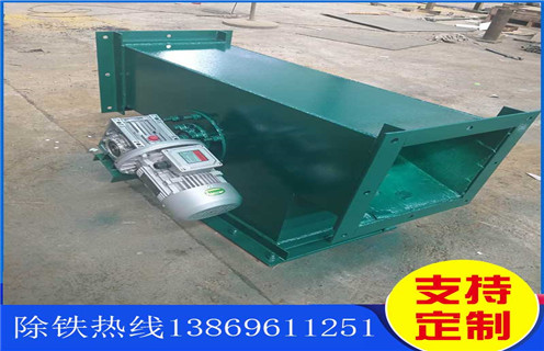 永磁管道除鐵器,臨沂永磁管道除鐵器_內部構造_臨沂永磁管道除鐵器分為幾種內部構造訂制哪家好_使用方法 永磁管道除鐵器,臨沂永磁管道除鐵器_內部構造_臨沂永磁管道除鐵器分為幾種內部構造訂制哪家好_使用方法