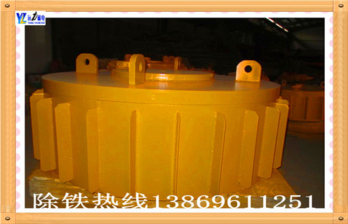 輸送電磁除鐵器,福建皮帶輸送電磁除鐵器_規(guī)格型號_福建皮帶輸送電磁除鐵器品牌型號的工作原理 輸送電磁除鐵器,福建皮帶輸送電磁除鐵器_規(guī)格型號_福建皮帶輸送電磁除鐵器品牌型號的工作原理