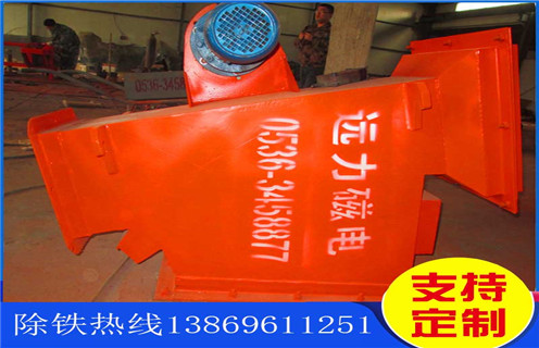 粉料管道式除鐵器,陜西粉料管道式除鐵器_技術參數_陜西粉料管道式除鐵器工作原理_國家標準生產廠家 粉料管道式除鐵器,陜西粉料管道式除鐵器_技術參數_陜西粉料管道式除鐵器工作原理_國家標準生產廠家