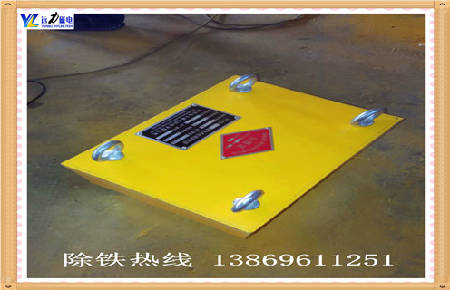 超強(qiáng)永磁除鐵器,湖南超強(qiáng)永磁除鐵器_內(nèi)部磁塊安裝方法_湖南超強(qiáng)永磁除鐵器生產(chǎn)型號視頻定制供應(yīng)型號價格 超強(qiáng)永磁除鐵器,湖南超強(qiáng)永磁除鐵器_內(nèi)部磁塊安裝方法_湖南超強(qiáng)永磁除鐵器生產(chǎn)型號視頻定制供應(yīng)型號價格