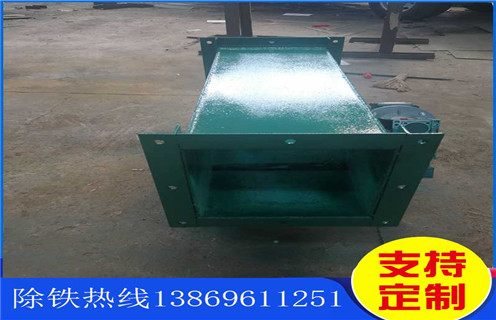 管道除鐵器,上海管道除鐵器_技術(shù)參數(shù)_上海管道除鐵器價格工作原理_國家標(biāo)準(zhǔn)生產(chǎn)廠家 管道除鐵器,上海管道除鐵器_技術(shù)參數(shù)_上海管道除鐵器價格工作原理_國家標(biāo)準(zhǔn)生產(chǎn)廠家