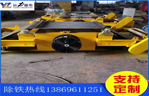 懸掛式電磁除鐵器，山西風冷懸掛式電磁除鐵器_工作原理_山西風冷懸掛式電磁除鐵器價格使用特點_選型_價格