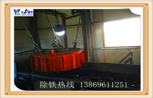 電磁除鐵器,貴州電磁除鐵器的結構及工作原理_規格型號_貴州電磁除鐵器的結構及工作原理品牌型號的工作原理 電磁除鐵器,貴州電磁除鐵器的結構及工作原理_規格型號_貴州電磁除鐵器的結構及工作原理品牌型號的工作原理