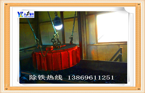 電磁除鐵器，青海電磁除鐵器工作原理_規(guī)格型號(hào)_青海電磁除鐵器工作原理品牌型號(hào)的工作原理