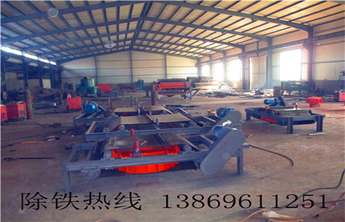 自卸式電磁除鐵器,廣西自卸式電磁除鐵器公司及安裝高度要求_廣西自卸式電磁除鐵器公司設備不卸料怎么回事,如何清理及接線 自卸式電磁除鐵器,廣西自卸式電磁除鐵器公司及安裝高度要求_廣西自卸式電磁除鐵器公司設備不卸料怎么回事,如何清理及接線
