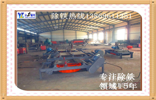 自卸式電磁除鐵器,福建自卸式電磁除鐵器調試安裝圖_規格型號_福建自卸式電磁除鐵器調試安裝圖安裝標準品牌型號的工作原理 自卸式電磁除鐵器,福建自卸式電磁除鐵器調試安裝圖_規格型號_福建自卸式電磁除鐵器調試安裝圖安裝標準品牌型號的工作原理