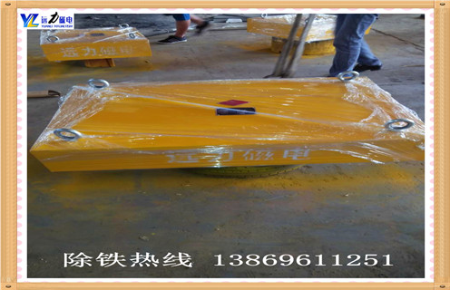 懸掛式永磁除鐵器，江蘇rcyb懸掛式永磁除鐵器_內部磁塊安裝方法_江蘇rcyb懸掛式永磁除鐵器視頻定制供應型號價格 