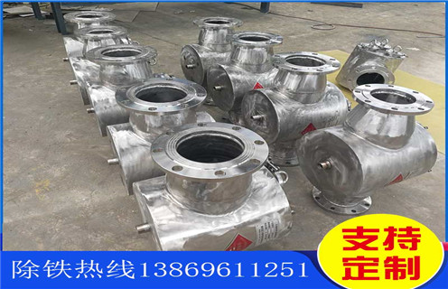 垂直式管道除鐵器,山東垂直式管道除鐵器_遠(yuǎn)力山東垂直式管道除鐵器廠家參數(shù)表可定制工作原理_安裝示意圖 垂直式管道除鐵器,山東垂直式管道除鐵器_遠(yuǎn)力山東垂直式管道除鐵器廠家參數(shù)表可定制工作原理_安裝示意圖