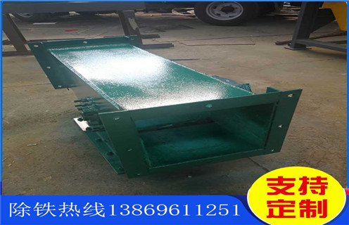 管道自卸式除鐵器,上海管道自式除鐵器_技術(shù)參數(shù)_上海管道自式除鐵器圖片價(jià)格工作原理_國(guó)家標(biāo)準(zhǔn)生產(chǎn)廠家 管道自卸式除鐵器,上海管道自式除鐵器_技術(shù)參數(shù)_上海管道自式除鐵器圖片價(jià)格工作原理_國(guó)家標(biāo)準(zhǔn)生產(chǎn)廠家