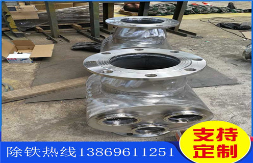 管道式 漿料除鐵器,江西管道試漿料除鐵器_遠(yuǎn)力江西管道試漿料除鐵器用途現(xiàn)貨參數(shù)表可定制工作原理_安裝示意圖 管道式 漿料除鐵器,江西管道試漿料除鐵器_遠(yuǎn)力江西管道試漿料除鐵器用途現(xiàn)貨參數(shù)表可定制工作原理_安裝示意圖