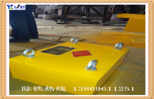 強(qiáng)磁吸鐵器,北京強(qiáng)磁吸鐵除鐵器_內(nèi)部磁塊安裝方法_北京強(qiáng)磁吸鐵除鐵器視頻定制供應(yīng)型號價(jià)格 強(qiáng)磁吸鐵器,北京強(qiáng)磁吸鐵除鐵器_內(nèi)部磁塊安裝方法_北京強(qiáng)磁吸鐵除鐵器視頻定制供應(yīng)型號價(jià)格