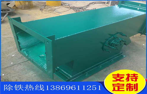 漿料管道式除鐵器,福建漿料管道式除鐵器_遠力福建漿料管道式除鐵器用途現貨參數表可定制工作原理_安裝示意圖 漿料管道式除鐵器,福建漿料管道式除鐵器_遠力福建漿料管道式除鐵器用途現貨參數表可定制工作原理_安裝示意圖