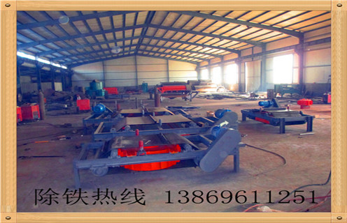 帶式電磁除鐵器,福建帶式電磁除鐵器廠家_規格型號_福建帶式電磁除鐵器廠家適用范圍的工作原理 帶式電磁除鐵器,福建帶式電磁除鐵器廠家_規格型號_福建帶式電磁除鐵器廠家適用范圍的工作原理