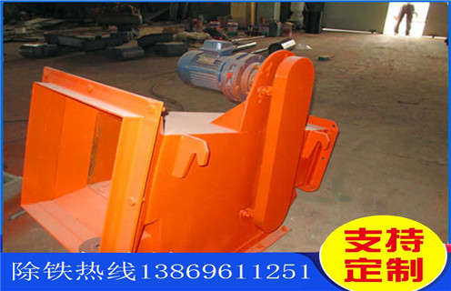 液體管道永磁除鐵器,沈陽液體管道永磁除鐵器_內部磁塊安裝方法_沈陽液體管道永磁除鐵器內部批發圖片示意圖定制供應型號價格 液體管道永磁除鐵器,沈陽液體管道永磁除鐵器_內部磁塊安裝方法_沈陽液體管道永磁除鐵器內部批發圖片示意圖定制供應型號價格