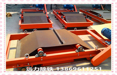 自卸帶式永磁除鐵器,天津自卸帶式永磁除鐵器及安裝高度要求_天津自卸帶式永磁除鐵器設備不卸料怎么回事,如何清理及接線 自卸帶式永磁除鐵器,天津自卸帶式永磁除鐵器及安裝高度要求_天津自卸帶式永磁除鐵器設備不卸料怎么回事,如何清理及接線