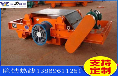 風冷電磁除鐵器,西藏風冷電磁除鐵器公司_技術參數_西藏風冷電磁除鐵器公司價格工作原理_國家標準生產廠家 風冷電磁除鐵器,西藏風冷電磁除鐵器公司_技術參數_西藏風冷電磁除鐵器公司價格工作原理_國家標準生產廠家