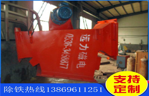 管道永磁除鐵器,福州管道永磁除鐵器系列_遠力福州管道永磁除鐵器系列哪家好報價用途現(xiàn)貨參數(shù)表可定制工作原理_安裝示意圖 管道永磁除鐵器,福州管道永磁除鐵器系列_遠力福州管道永磁除鐵器系列哪家好報價用途現(xiàn)貨參數(shù)表可定制工作原理_安裝示意圖